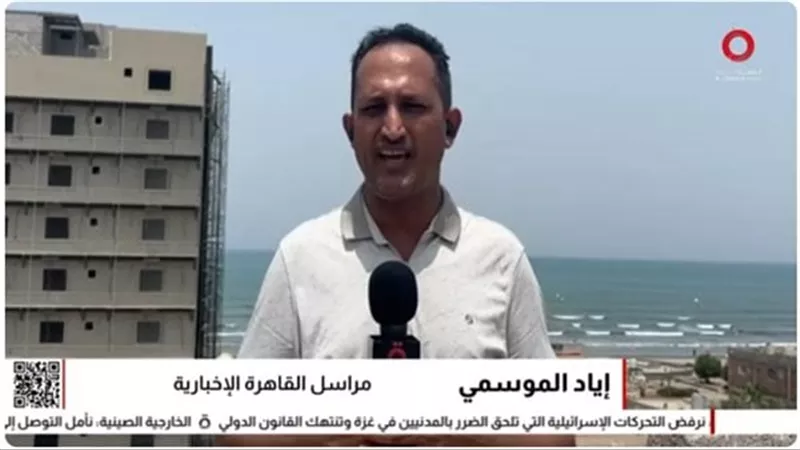 مراسل القاهرة الإخبارية يكشف تفاصيل قصف الحوثيين لـ 