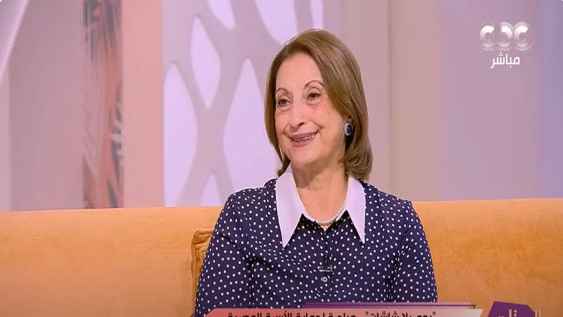 ماذا تعرف عن مبادرة 