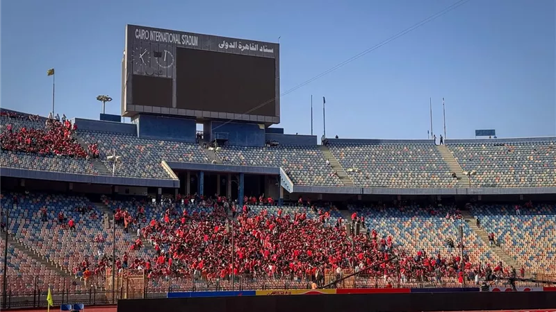 قبل مباراة القمة بين الأهلي والزمالك.. الأزهر يحذر الجماهير من التعصب وبث الفتنة
