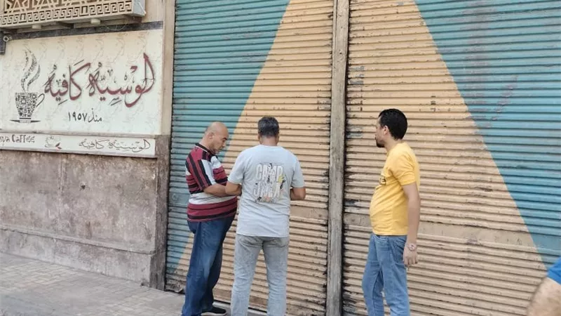 قبل انطلاق قمة الأهلي والزمالك.. غلق وتشميع 3 كافيهات وكافتيريات في الإسكندرية (صور)