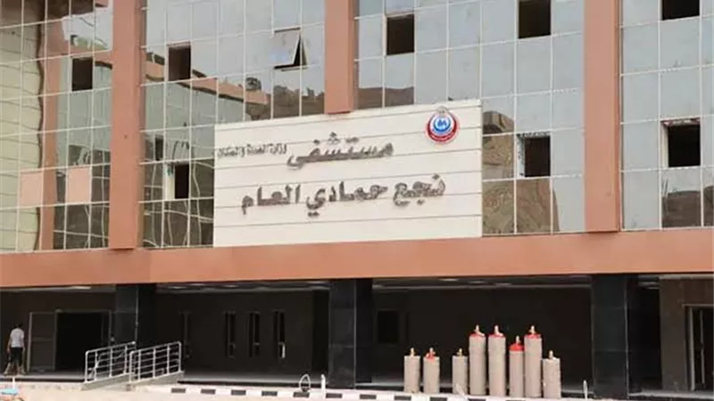  مصرع طفل يبلغ 3 سنوات إثر سقوطه من شرفة بمستشفى نجع حمادي العام في قنا