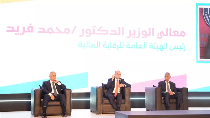 الرقابة المالية تطلق حملة قومية موسعة لنشر الوعي التأميني وتعزيز الشمول المالي 