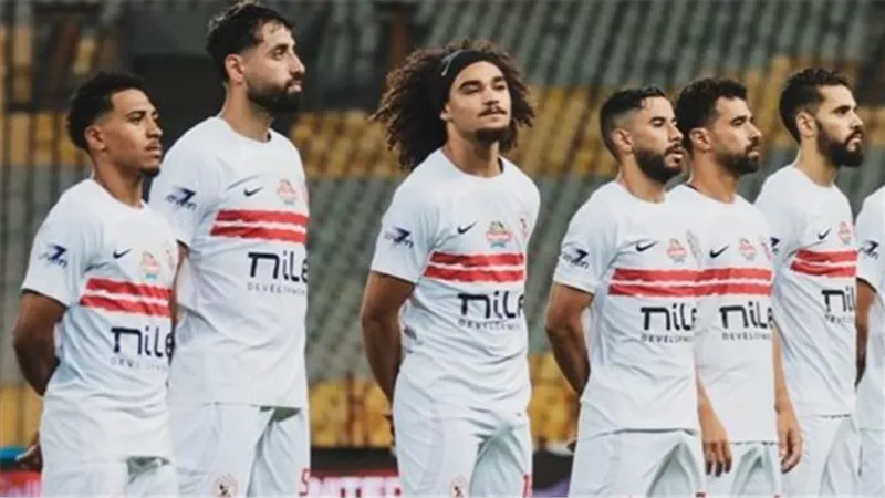 راحة سلبية للاعبي الزمالك عقب الخسارة أمام الأهلي في القمة 131