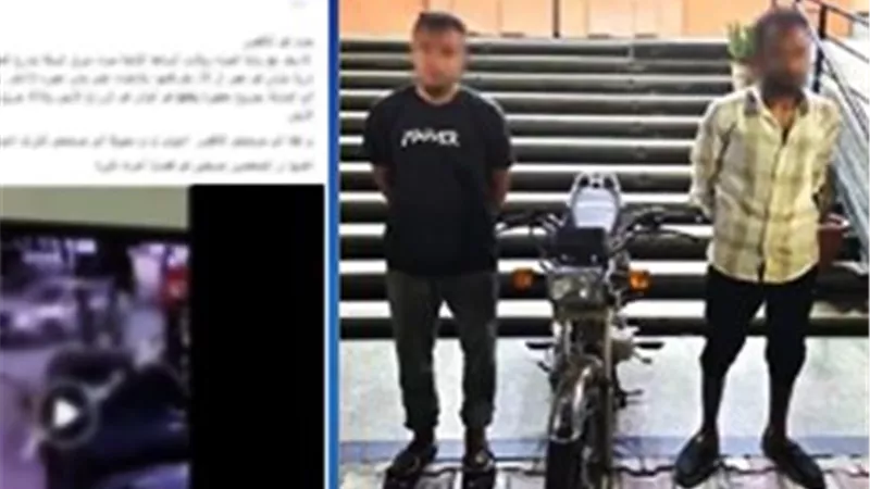 القبض على شخصين بتهمة ضرب آخر في الأقصر