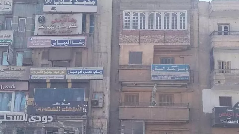 وفاة سيدة سقطت في بئر أسانسير برج سكني شهير بالمحلة