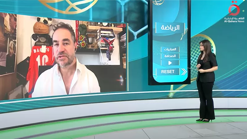 لقاء القمة.. تامر بجاتو: الزمالك كان يستطيع إحراز 3 أهداف فى الأهلى|فيديو