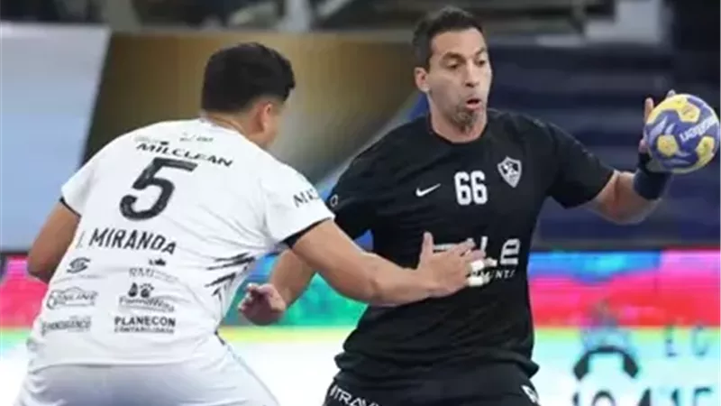 الزمالك يتفوق على الشارقة 29-25 ويتوّج بالمركز الخامس في كأس العالم للأندية 