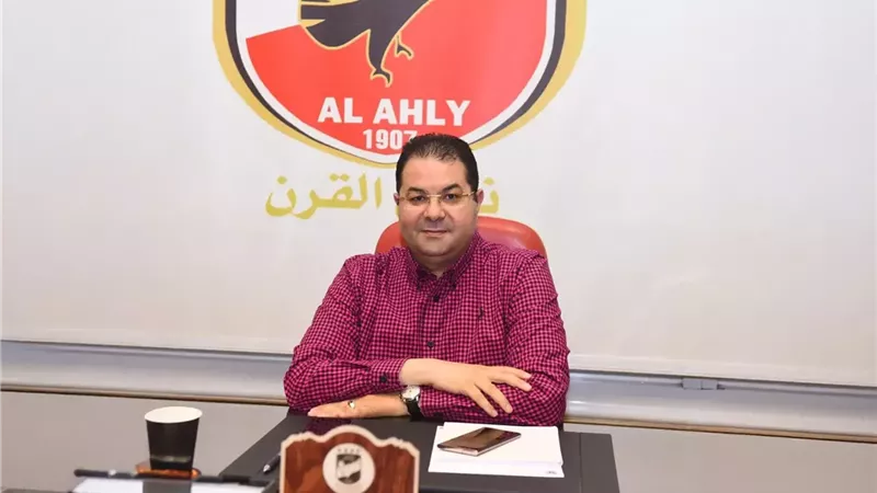 سعد شلبي يكشف تفاصيل الهيكلة الإدارية والمالية للعاملين بالأهلي