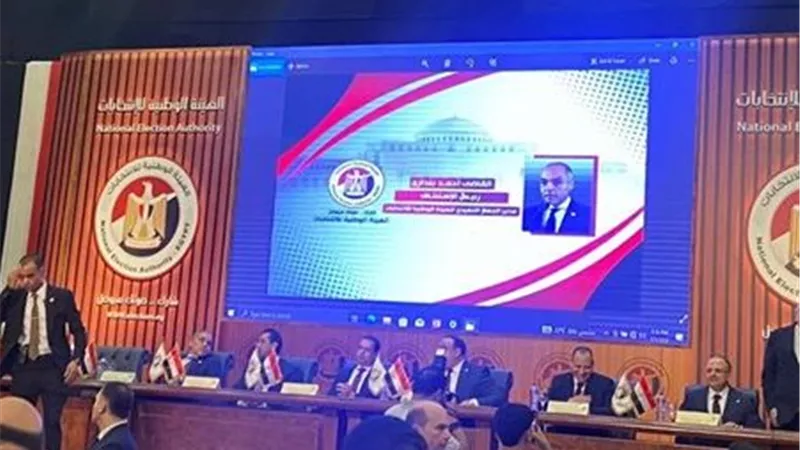 تنطلق 24 نوفمبر بـ 13 محافظة.. جدول انتخابات النواب بالداخل في المرحلة الثانية