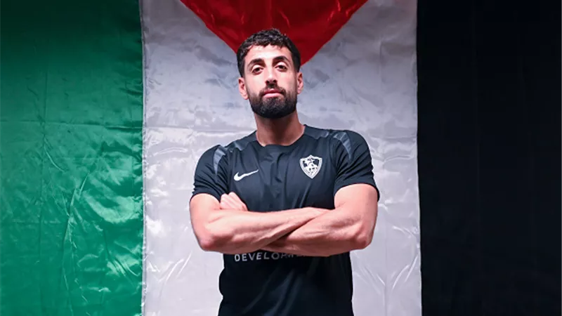 الزمالك يعلن حجم إصابة عدي الدباغ