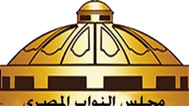 تقسيم 