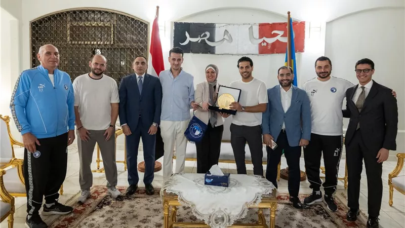 سفيرة مصر في رواندا تدعم بيراميدز قبل مواجهة الجيش