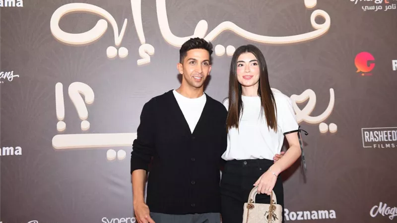 ليلى زاهر وهشام جمال يخطفان الأنظار في العرض الخاص لـ«فيها إيه يعني» 