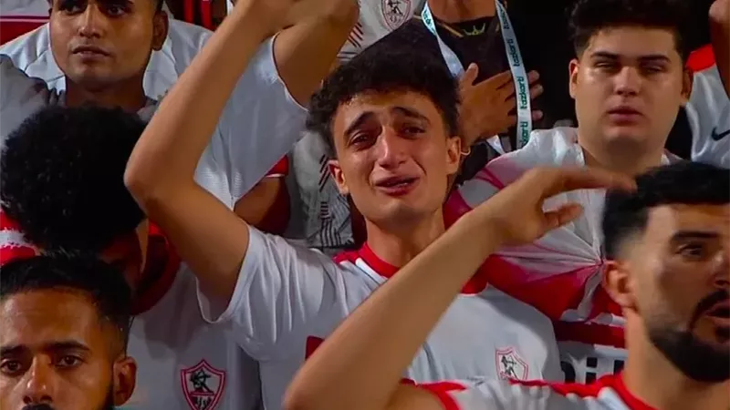 مشجع زملكاوي صاحب لقطة البكاء أمام الأهلي: 