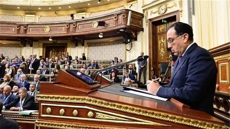 رئيس الوزراء يتوجه إلى مجلس النواب لعرض بيان الحكومة حول قانون الإجراءات الجنائية