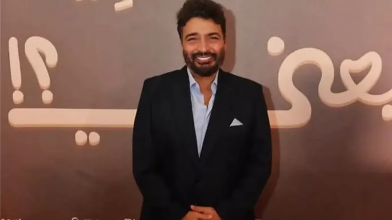 حميد الشاعري يقدم «نسرح في زمان» بالعرض الخاص لفيلم «فيها إيه يعني»