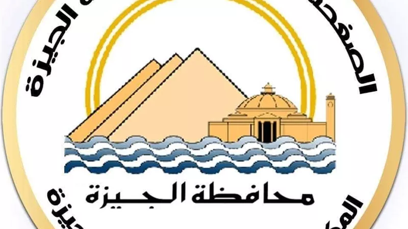 أول تعليق من محافظة الجيزة بشأن نفوق 500 كلب بـ حدائق الأهرام