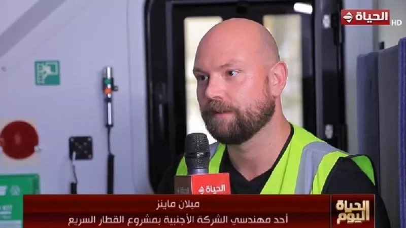مهندس أجنبي بمشروع القطار الكهربائي السريع: «فخور بالمشاركة في تطوير مصر»|فيديو 