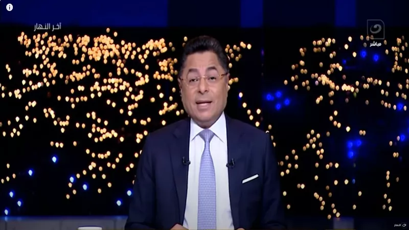 خالد أبو بكر: جلسة النواب اليوم ستظل علامة فارقة في تاريخ البرلمان المصري| فيديو
