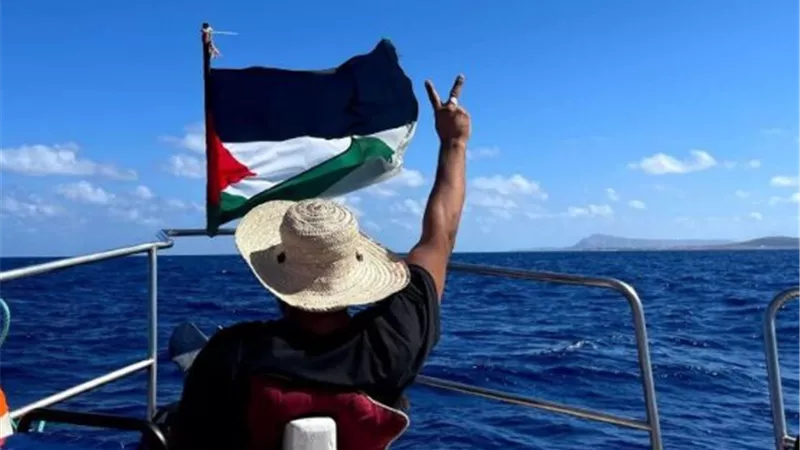  أسطول الصمود العالمي.. الاحتلال الإسرائيلي يقتحم سفينة 