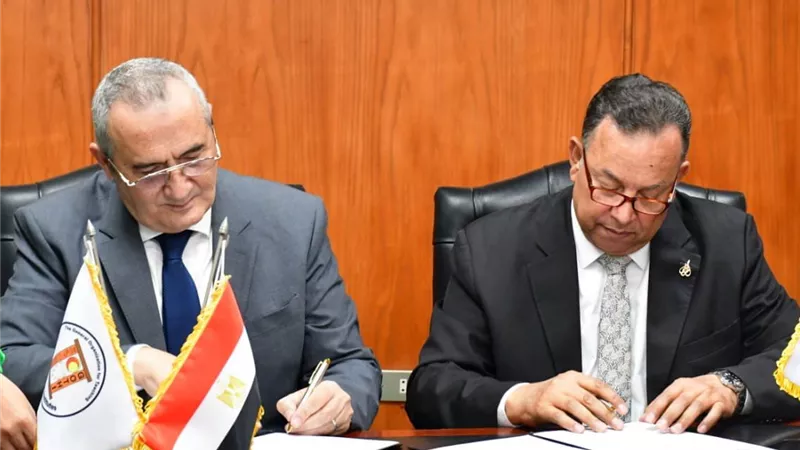 تعاون بين 