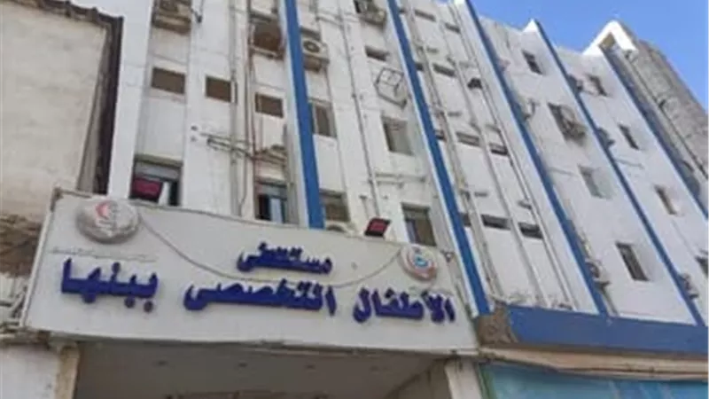 ابتسامة جديدة .. جراحو بنها ينجحون في تصحيح عيب خلقي نادر لطفل