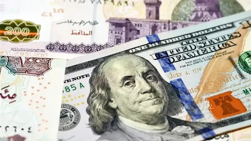 بعد التراجع الأخير.. تعرف على سعر الدولار في جميع البنوك