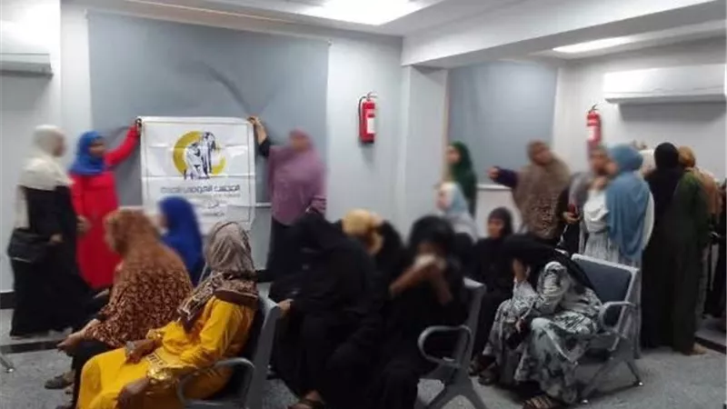 مبادرة 