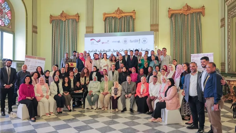 بالتعاون مع الوكالة الألمانية.. «العمل» تشارك في جلسة 