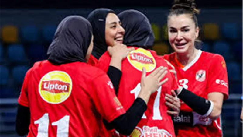 اليوم انطلاق بطولة الدورى الممتاز والمرتبط لكرة السلة سيدات