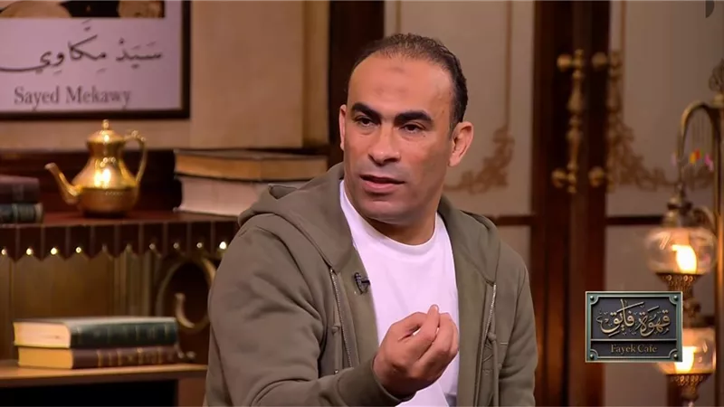 MBC مصر تنقذ سيد عبدالحفيظ قبل انتخابات الأهلي 