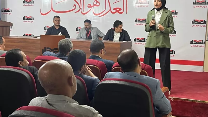  العدل يُكثّف الاستعدادات للانتخابات.. تدريب موسّع لمسؤولي العمل الميداني