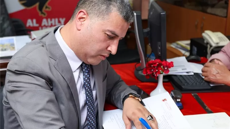 أحمد شريف عبدالغني يتقدم بأوراق ترشحه على عضوية مجلس إدارة الأهلي 