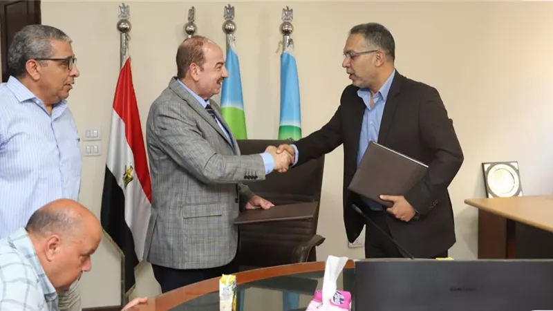 تعاون بين 
