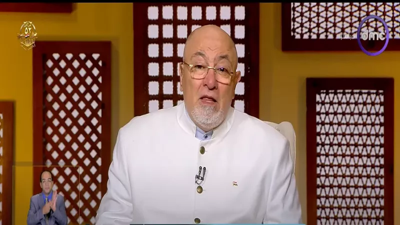خالد الجندي يوضح: 