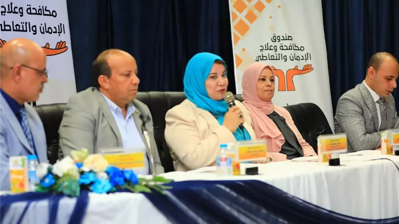 جامعة كفر الشيخ تعقد ندوة بعنوان 