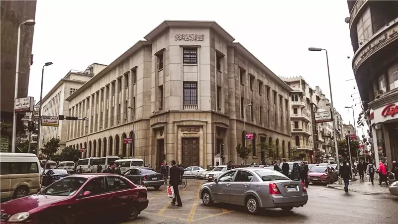 لماذا خفض البنك المركزى الفائدة؟ .. خبير اقتصادى يوضح  | فيديو