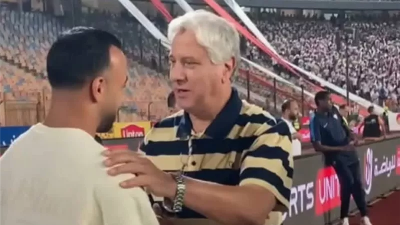كانوا أصحاب.. الأهلي يستفسر عن السلام الحار من أفشة لمدير الزمالك| خاص 