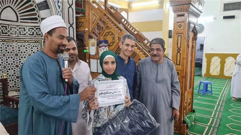 انتهاء فعاليات البرنامج الصيفي للطفل بتكريم حفظة القرآن بالسيد يوسف فى الأقصر