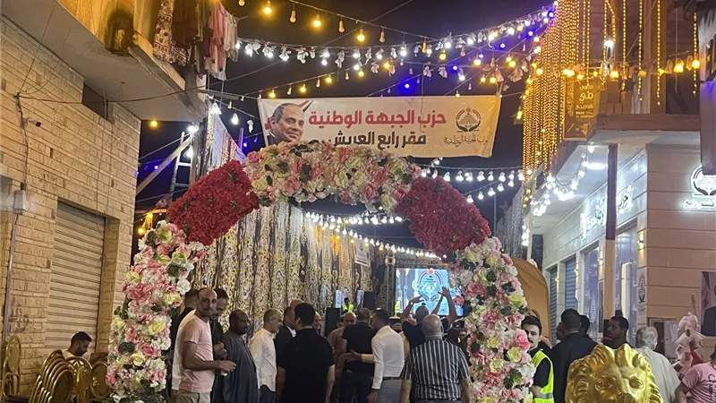 حزب الجبهة الوطنية يفتتح مقر جديد بشمال سيناء 