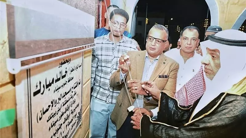محافظ جنوب سيناء يفتتح مسجد البر والإحسان بمدينة الطور 