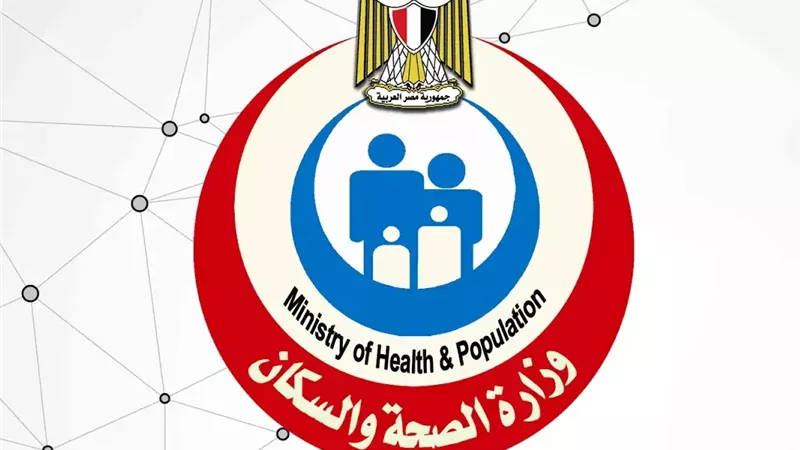 على مدار 5 سنوات .. مبادرة رئيس الجمهورية لدعم صحة المرأة نفذت 63.9 مليون زيارة 