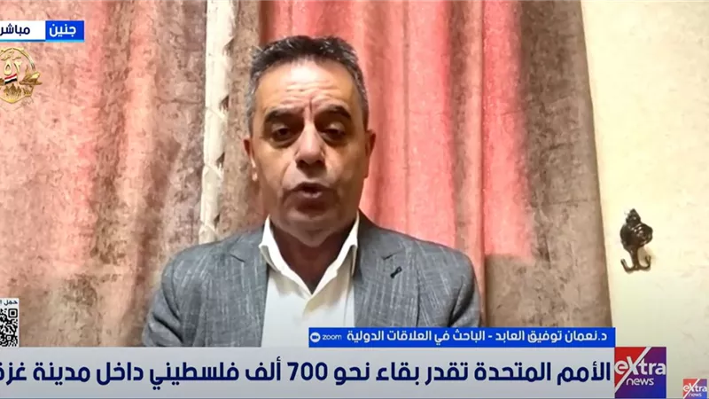 خبير سياسي يفجر مفاجأة بشأن خطة ترامب وبقاء إسرائيل فى غزة|فيديو