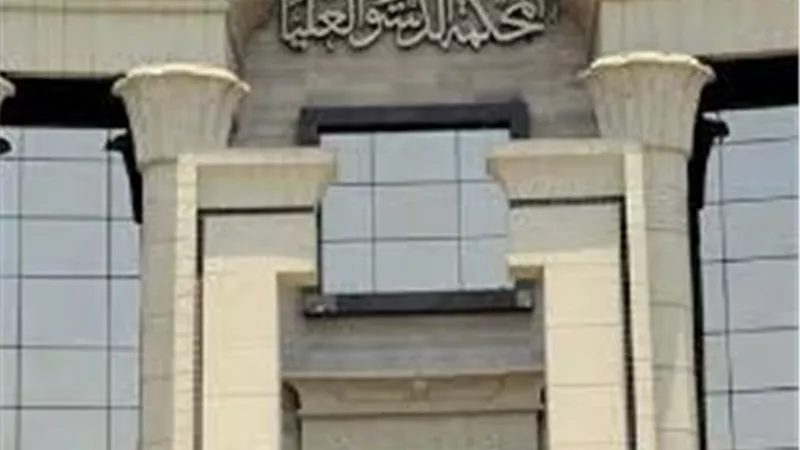 حكم قضائي يسمح للموظف العام استخدام  فيسبوك ولا جريمة إلا بثبوت الإساءة 