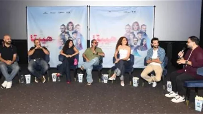 بعد اعتذار منة شلبي.. ماذا قال صناع فيلم «هيبتا» قبل عرضه بالسينمات؟