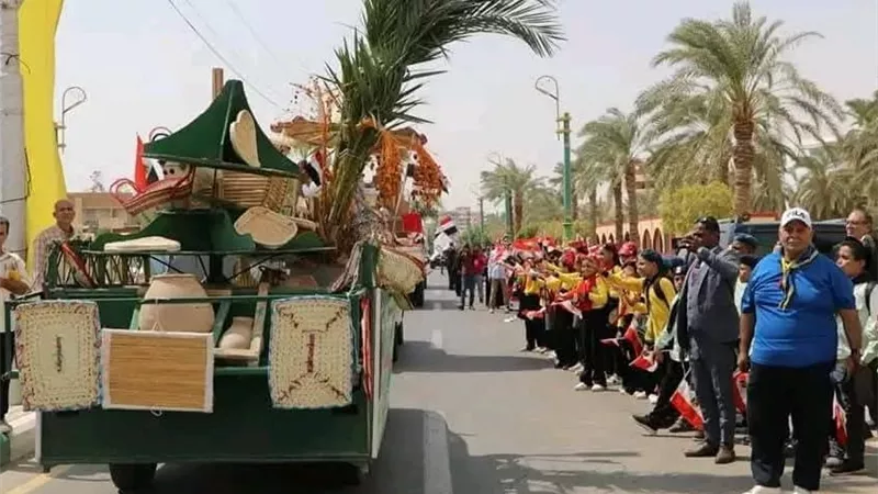 الوادي الجديد تحتفل بالعيد القومي للمحافظة الأحد المقبل