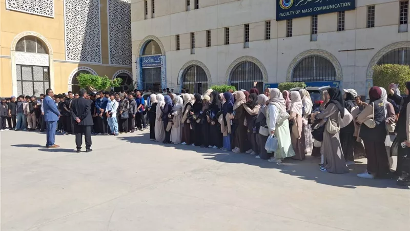 إعلام الأزهر تعلن موعد غلق باب التحويل للكلية وبرامج الإنجليزي