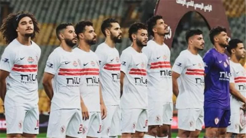 ترتيب الزمالك قبل مواجهة غزل المحلة الليلة.. الأبيض يسعى لتضميد جراح القمة
