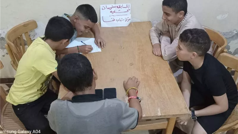 مسابقة كشفية بمركز شباب طنسا بني مالو لتنمية مهارات ومعارف الأعضاء