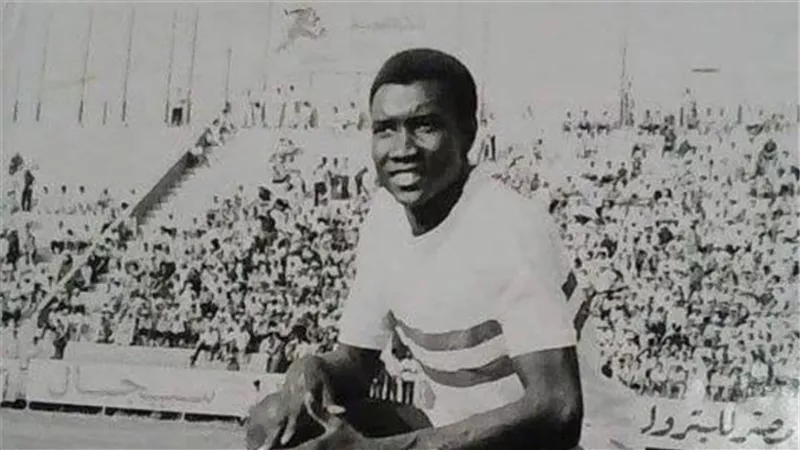 وفاة نوح آدم نجم الزمالك السابق بعد صراع مع المرض